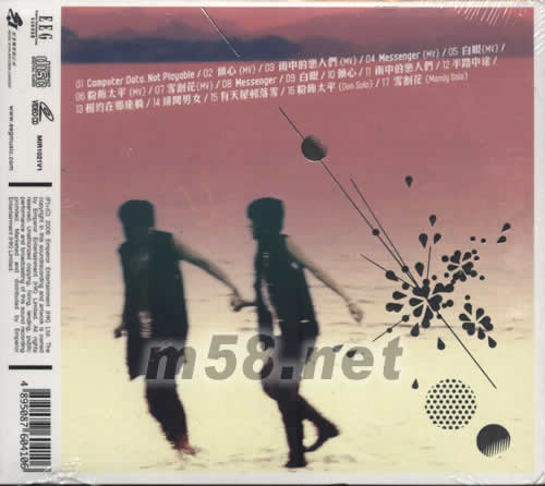 RAINY LOVER (AVCD)專輯背面圖片