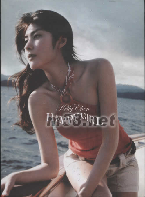 Happy Girl(首批寫真版)專輯正面圖片