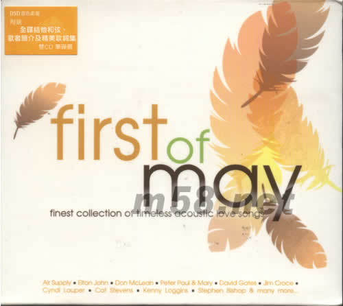 FIRST OF MAY專輯正面圖片