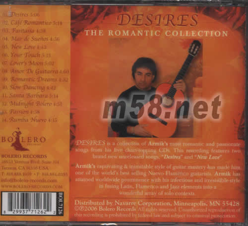 DESTRES 浪漫名曲精選專輯背面圖片