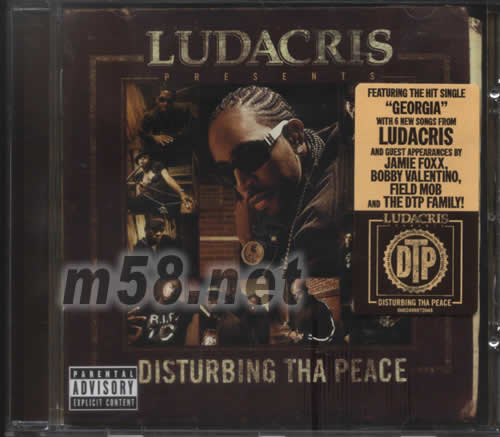 Ludacris Presents...Disturbing Tha Peace專輯正面圖片