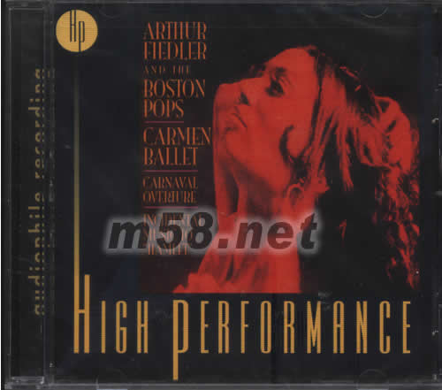 CARMEN BALLET卡門芭蕾舞曲專輯正面圖片