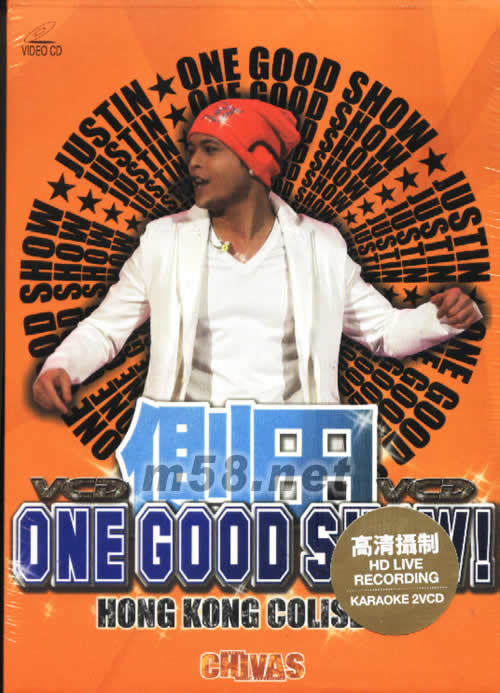 側田 ONE GOOD SHOW! KARAOKE VCD專輯正面圖片