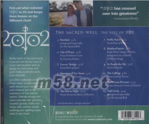 神圣之泉專輯背面圖片