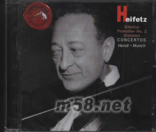 CONCERTOS:SIBELIUS PROKOFIEV NO 2專輯正面圖片