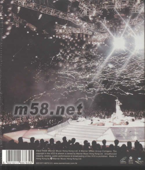 BACK FOR LOVE 2006 演唱會LIVE&KARAOKE VCDVCD背面圖片