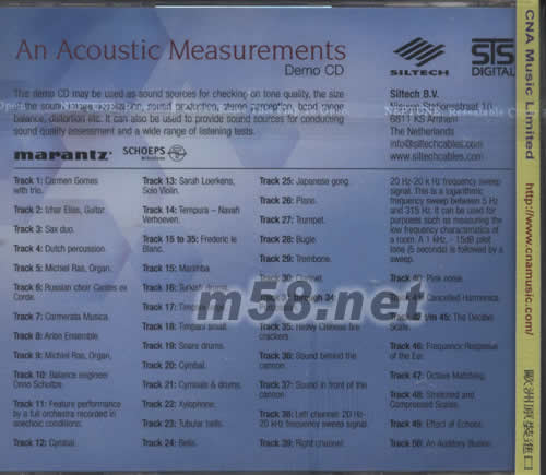 煲線王原音鑒定示范天碟專輯背面圖片