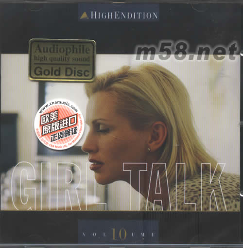 測試10 GIRL TALK VOLUME 10 GOLD DISC專輯正面圖片