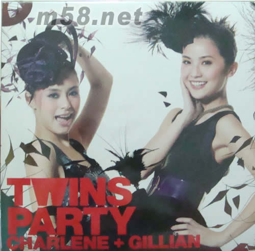 TWINS PARTY 黑膠紀念版(紅)黑膠正面圖片