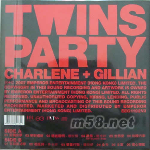 TWINS PARTY 黑膠紀念版(紅)黑膠背面圖片