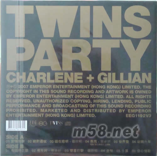 TWINS PARTY 黑膠紀念版(金)黑膠背面圖片
