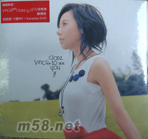 Close To You (CD+DVD)專輯正面圖片