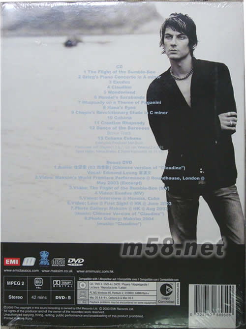 The Piano Player(CD+DVD香港版)專輯背面圖片