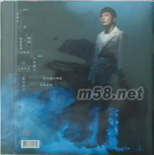 雪國八月 黑膠紀念版黑膠背面圖片