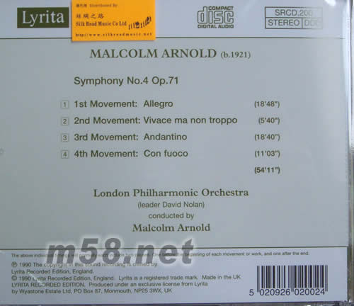 阿諾德第4交響曲(絲綢之路代理)專(zhuān)輯背面圖片