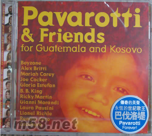 PAVAROTTI & FRIENDS FOR GUATEMALA AND KOSOVO專輯正面圖片