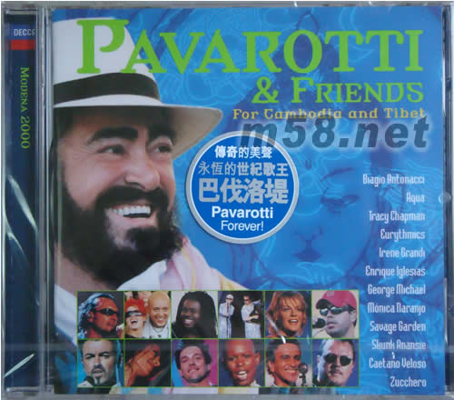 PAVAROTTI & FRIENDS FOR CAMBODIA AND TIBET專輯正面圖片
