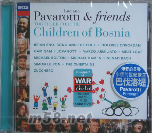 PAVAROTTI & FRIENDS FOR THE CHILDREN OF BOSNIA 帕瓦羅蒂與他的朋友們:為波士尼亞戰區兒童而唱專輯正面圖片