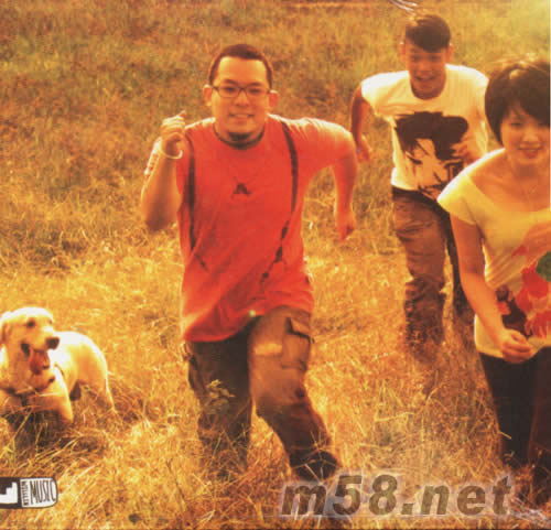 無與倫比的美麗(臺灣預購版)贈品背面圖片