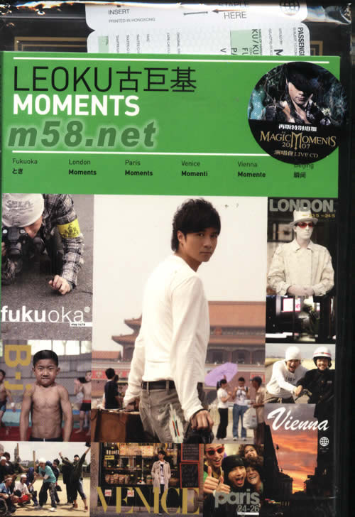 Moments(第二版)專輯正面圖片