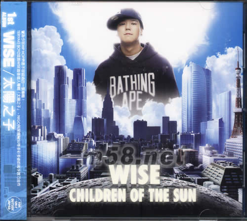 CHILDREN OF THE SUN太陽之子(臺灣版)專輯正面圖片