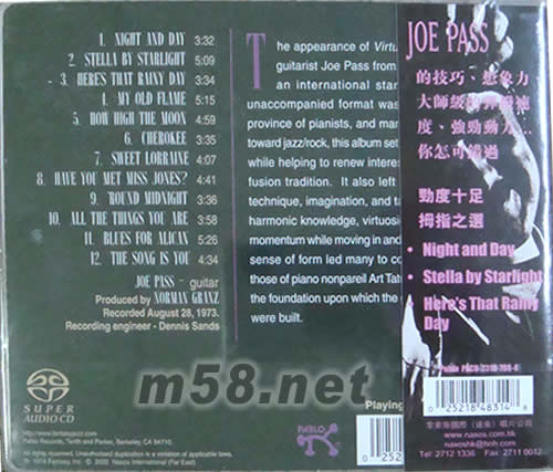 VIRTUOSO (爵士吉他SACD)專輯背面圖片