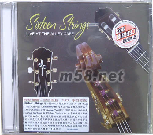 LIVE AT THE ALLEY CAFE專輯正面圖片