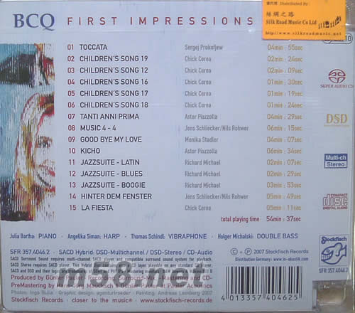 第一印象FIRST IMPRESSIONS SACD專輯背面圖片