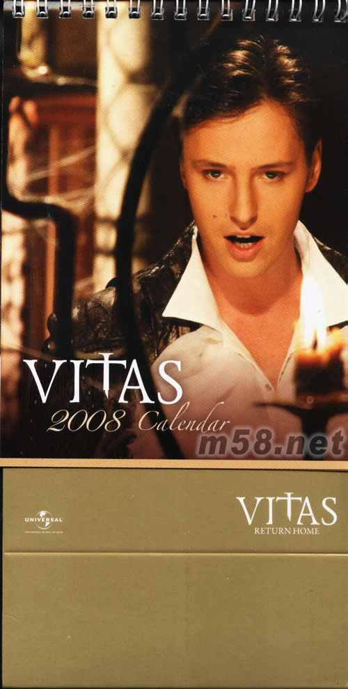 回家RETURN HOME(CD+DVD精裝預購盤)年歷圖片