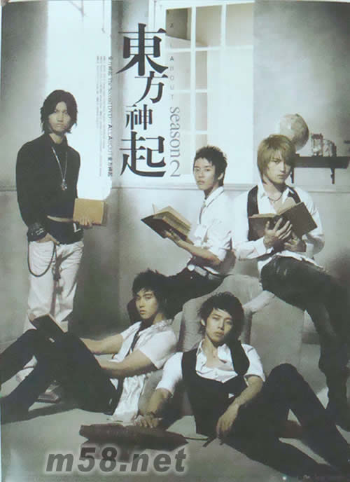 ALL ABOUT 東方神起SEASON原版海報海報正面圖片