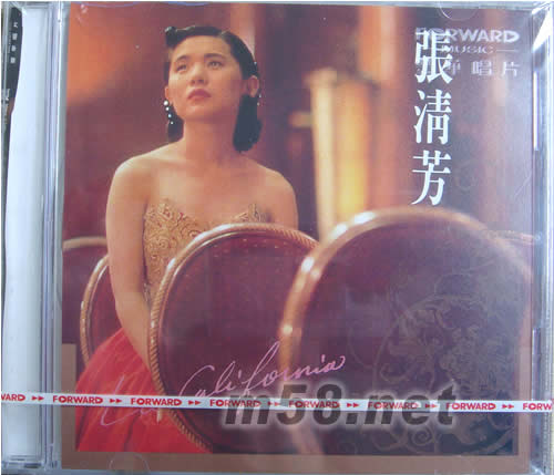 迫不及待專輯正面圖片