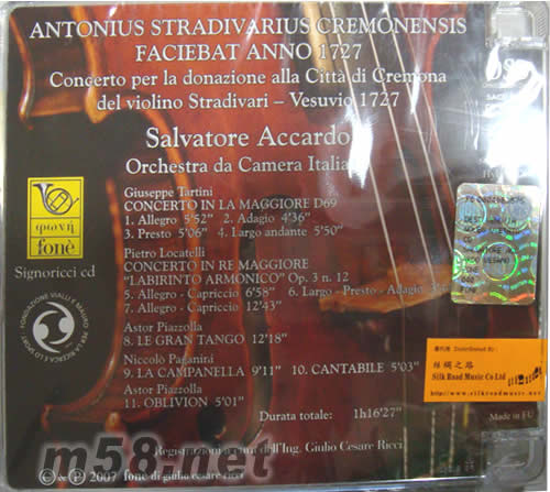 名琴(維素維奧1727)阿卡多演奏SACD專輯背面圖片