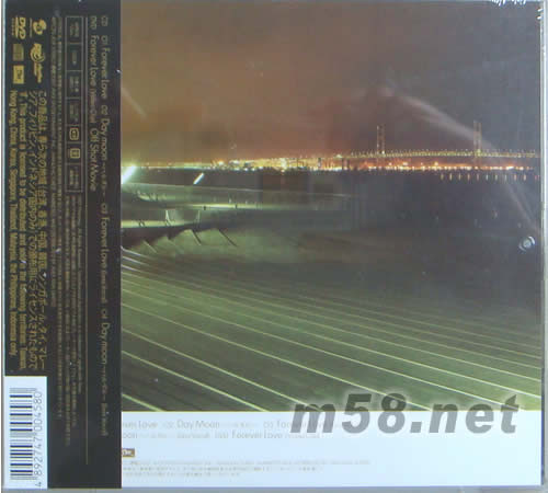 Foever Love(CD+DVD海外初回版)專輯背面圖片