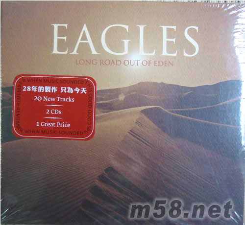 ROUD OUT OF EDEN專輯正面圖片