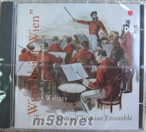 WIEN BLEIBT WIEN永遠(yuǎn)的維也納圓舞曲波爾卡專輯正面圖片