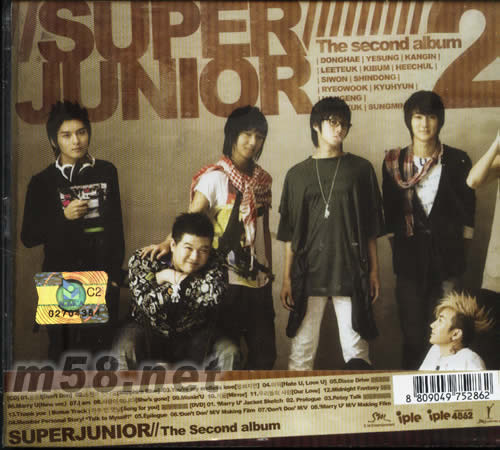 第二擊C版(韓版)專輯背面圖片