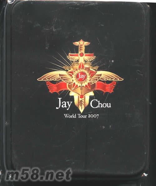 2007年世界巡回演唱會系列白色雙環戒鏈(鐵盒裝)專輯正面圖片