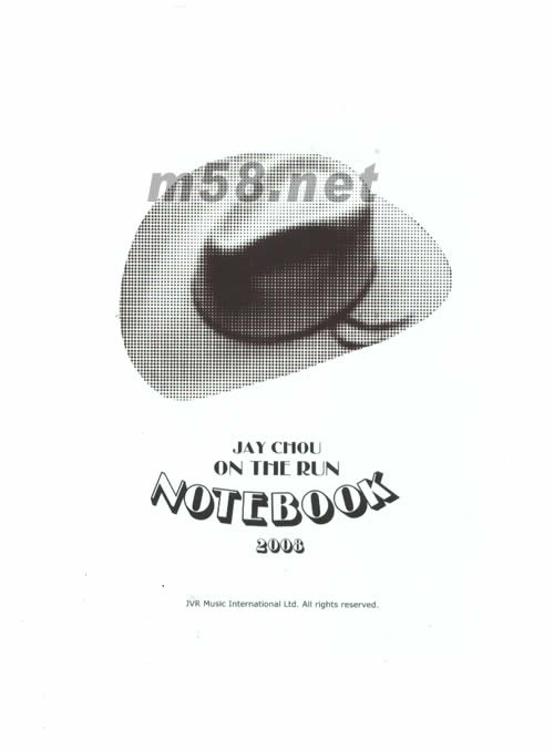 我很忙JAY CHOU ON THE RUN(臺灣7-11預購公仔版)筆記本背面圖片