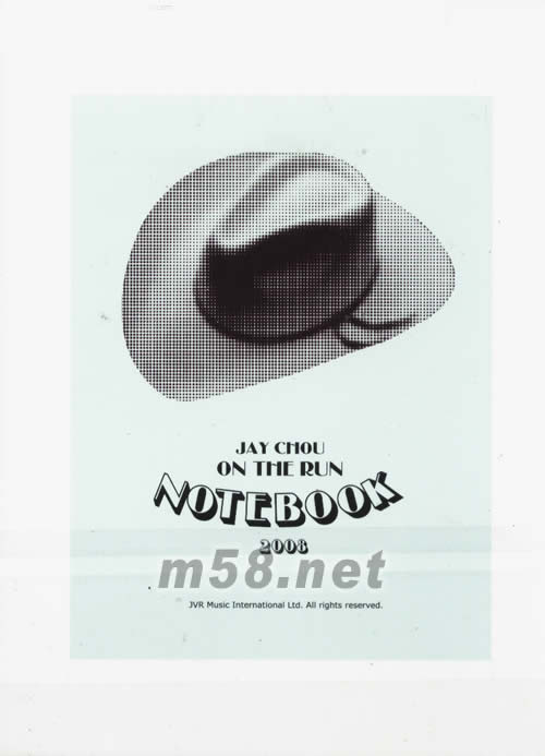 牛仔很忙 2008筆記本筆記本正面圖片