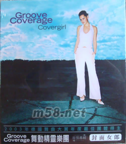 封面女郎 舞動精靈樂團專輯正面圖片