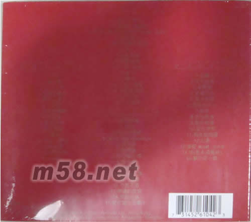 譚詠麟24K金藏集專輯背面圖片