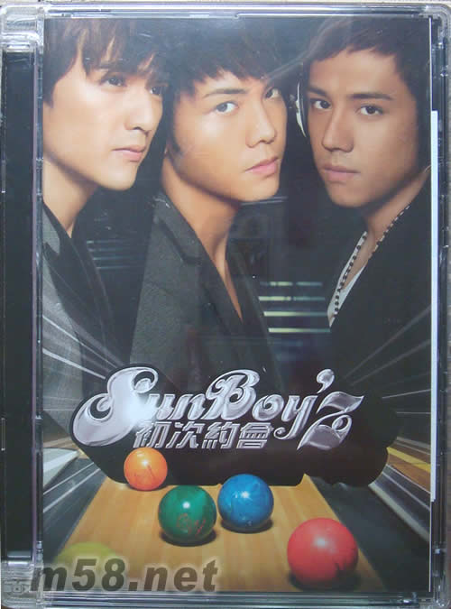 初次約會專輯正面圖片