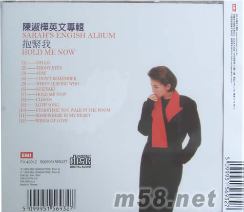 抱緊我 英文專輯專輯背面圖片