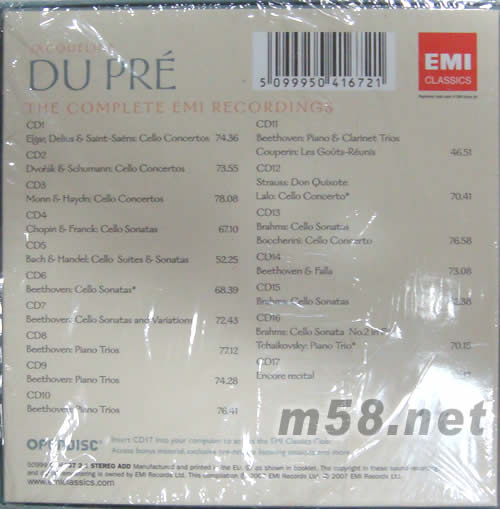 杜甫蕾 大提琴17CD套裝專輯背面圖片