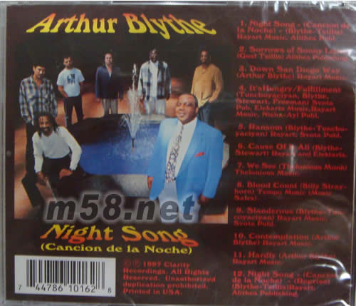 夜歌 NIGHT SONG爵士吉它(24K金版)專輯背面圖片