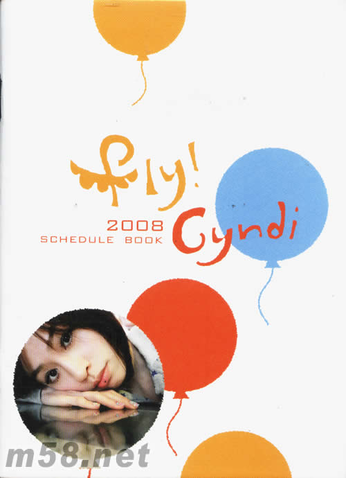 FLY CYNDI(臺灣預購版)贈品正面圖片