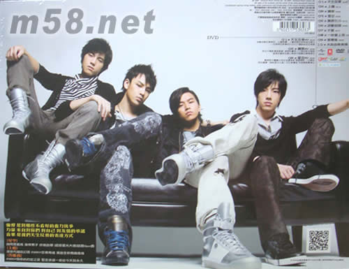 天生反骨影音珍藏版專輯背面圖片