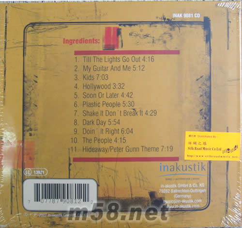 藍(lán)調(diào)公司Hot and Ready To Serve Blues Company 辛辣而準(zhǔn)備品嘗專輯背面圖片