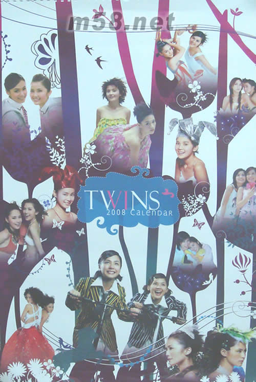 相愛6年限量珍藏版12CD+12DVD(限量豪華版)掛歷正面圖片