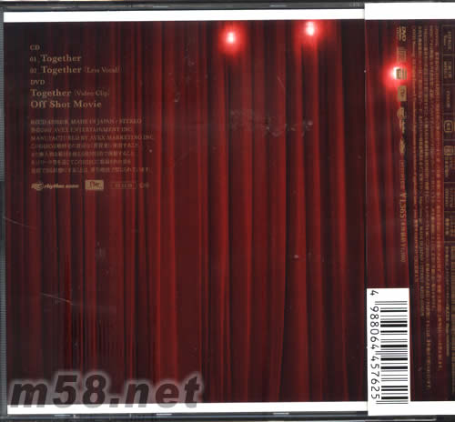 TOGETHER(CD+DVD日版)初回限定盤專輯背面圖片